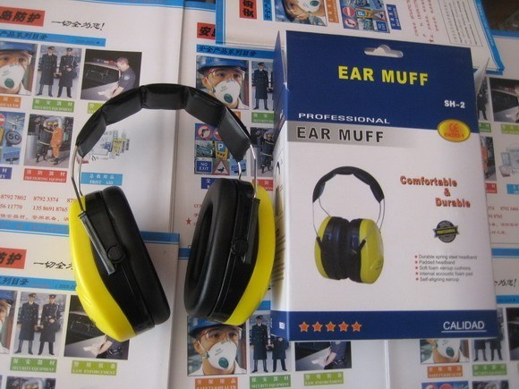 Noise abatement earmuffs Soundproof earmuffs Learn earmuffs Airport earmuffs Ear drums Music earmuffsin the Home Daily , Protective Equipment , Protective earmuffs category - from Buy2taobao.com to provide professional Taobao agent buy service