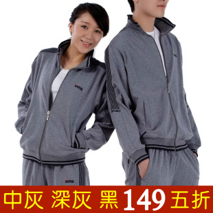  秋冬大码情侣装运动服纯棉运动套装男士女款加绒加厚开衫运动卫衣