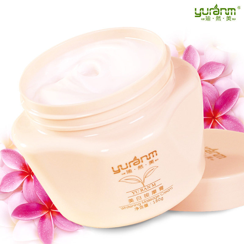 Julep Yoga beauty whitening cream/moisturizing massage speckle-removing your pores deep cleansing conditioner cream original