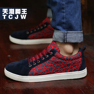  包邮夏季磨砂皮男士板鞋透气低帮男鞋休闲百搭学生鞋格纹男鞋子