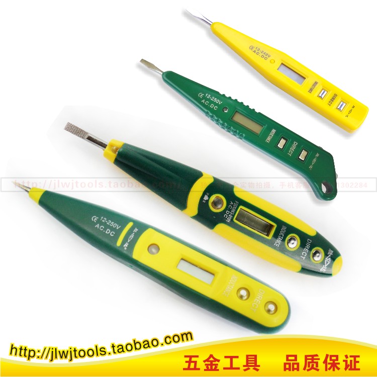 胜达工具 感应数显测电笔 带照明多功能验电笔 数显试电笔 220V在类目 五金/工具, 手动工具, 电子电工工具, 测电笔中 - 来自Buy2taobao.com提供专业的淘宝代购服务