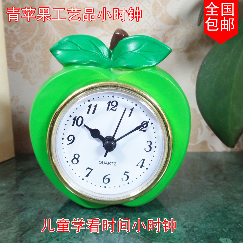 9.9元 小时钟 儿童学时间时钟台钟座钟家居钟表摆件工艺礼品在类目 家居饰品, 家居钟饰/闹钟, 座钟中 - 来自Buy2taobao.com提供专业的淘宝代购服务
