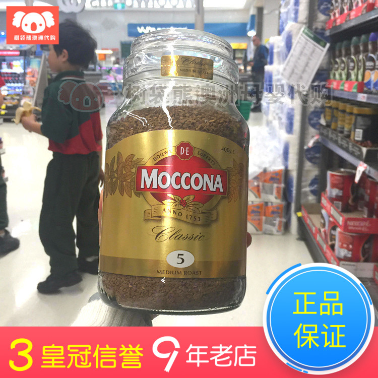 澳洲 Moccona摩可纳咖啡 5号中度烘培 400g 包邮|msdalam kategori kopi/oatmeal/Dibancuh ke dalam teh, kopi segera/biji kopi/serbuk, kopi segera - dari Buy2taobao.com untuk memberikan perkhidmatan ejen Taobao profesional membeli
