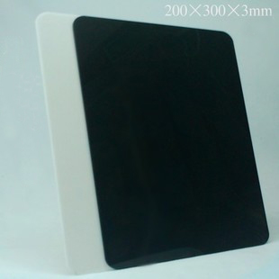 200*300*2mm黑色瓷白亞克力倒影板魚缸背景 2-5mm定制加工在類目 基礎建材, 新型裝飾材料, 亞克力板中 - 來自Buy2taobao.com提供專業的淘寶代購服務