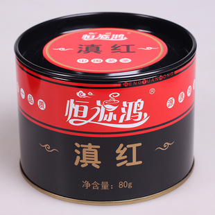  【买2送1】云南滇红 凤庆滇红茶 金芽特级红茶 恒源鸿金丝滇红茶