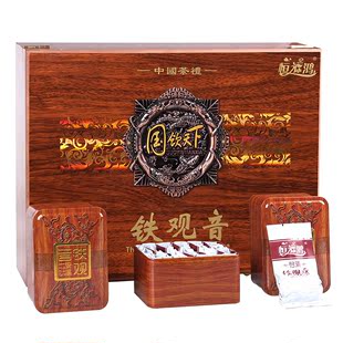  铁观音 安溪铁观音 特级清香型 铁观音礼盒 高档木盒装礼品茶包邮