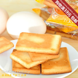  湖北零食特产 会成饼干新口味 鸡蛋煎饼 比越南面包干好吃哦 200g