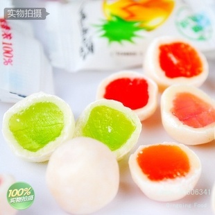  美味零食特产 好利源 脆皮软糖鲜乳球 糖果 250g 混合口味