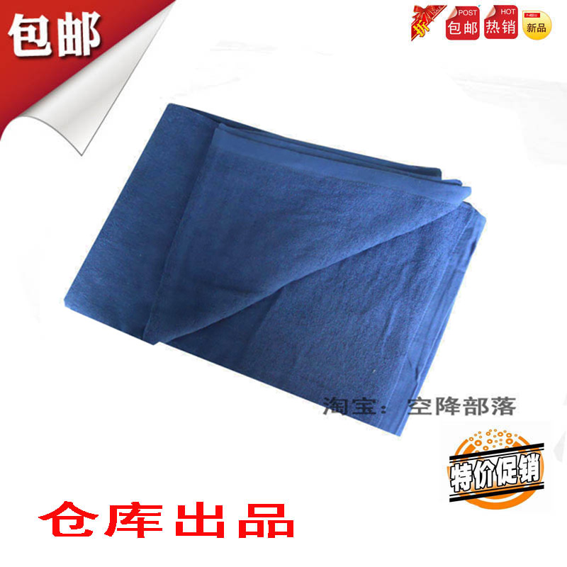 Warehouse Produced Towel Highland Thin section summer Towel Allotment comfortable Sweat 07 Spring and Autumn Towel Blanketin the Bedclothes , Leisure blanket/Woolen blanket/Carpet category - from Buy2taobao.com to provide professional Taobao agent buy service