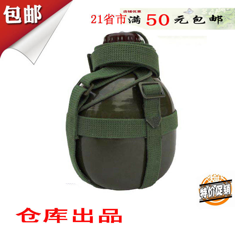 仓库出品87草绿水壶单肩户外1升容量复古实用水壶解放水壶在类目 户外/登山/野营/旅行用品, 饮水用具/盛水容器, 水壶中 - 来自Buy2taobao.com提供专业的淘宝代购服务