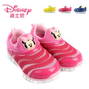  春款 迪士尼 米奇童鞋 男女童 儿童跑鞋 青少年运动鞋 韩版童鞋