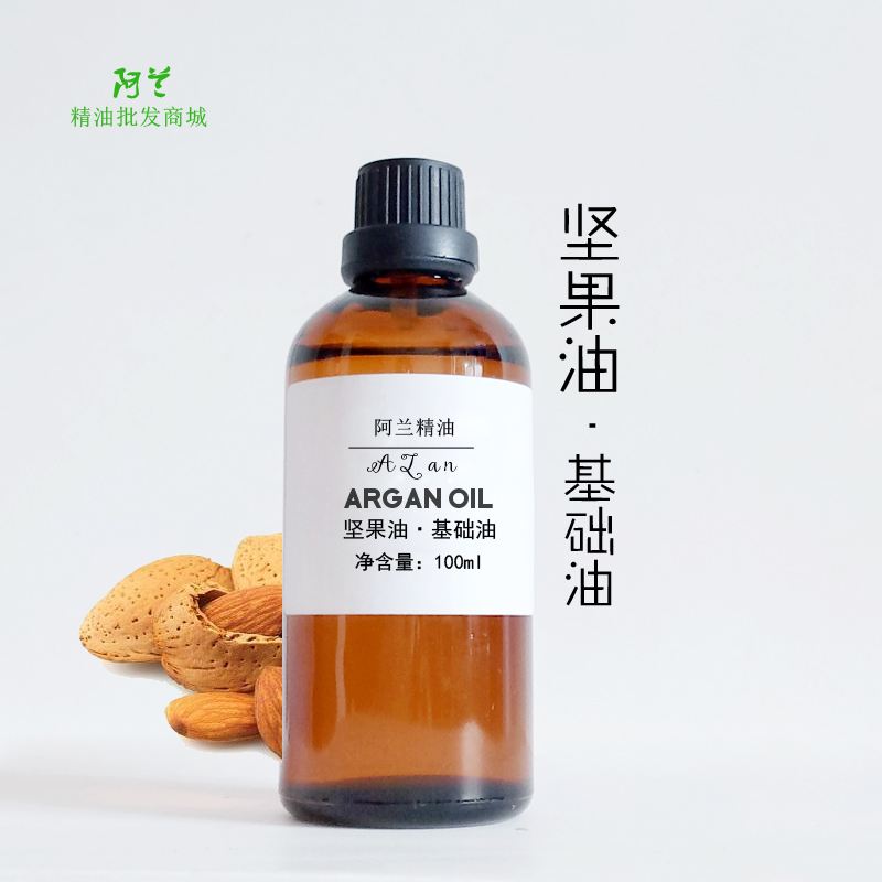 摩洛哥坚果油护发基础油100ml正品阿甘油祛斑抗皱保湿补水修复|ruв категории Средства для ухода за собой, эфирные масла Ароматерапия, подвал эфирные масла - от Buy2taobao.com для оказания профессиональной услуги покупки агента Taobao