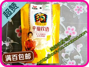 内蒙古特产 草原情 阿妈手工坊 芝士奶酪 150克 幸福欢语特价零食