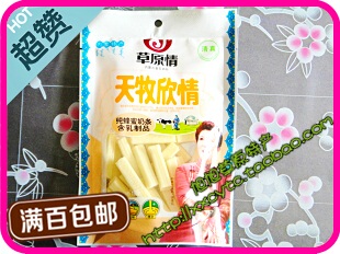  内蒙古特产 草原情 纯蜂蜜奶条奶酪 150克 全店满百包邮 特价零食