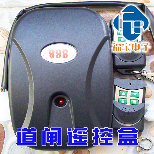 通用伸缩门控制器/伸缩门控制板/通用道闸遥控开关(220V三路)|ruв категории электронный/электрик, интеллектуальные системы, Создание интеллектуальных систем, контроля парковки машины/ворота - от Buy2taobao.com для оказания профессиональной услуги покупки агента Taobao