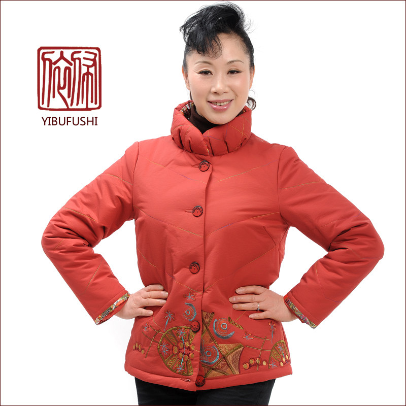 【<em>中老年</em>女士<em>棉袄</em>】_<em>中老年女式</em>长袖衬衫_宝