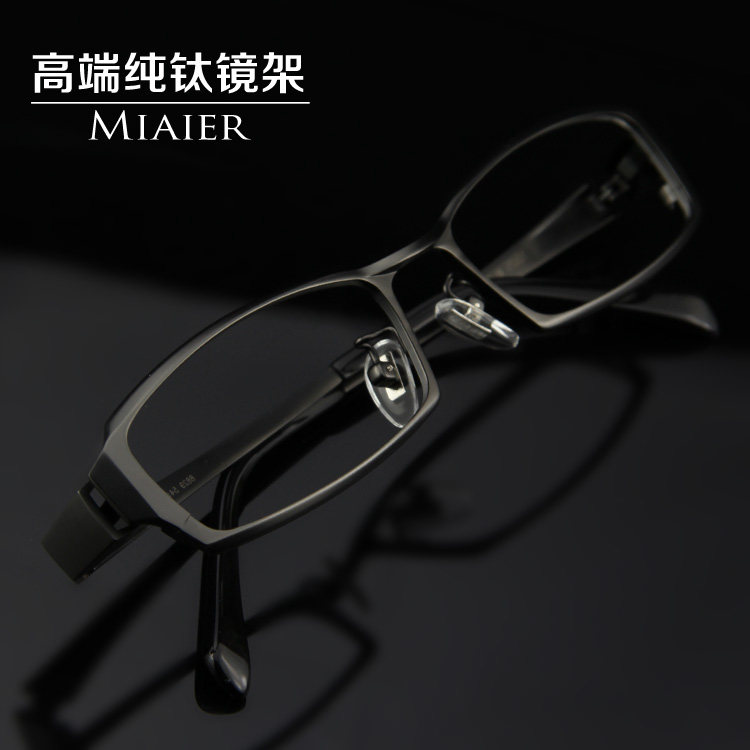 Purity titanium plate myopic glasses black frame glasses frame myopia myopia eyes men and women Filling a prescription
