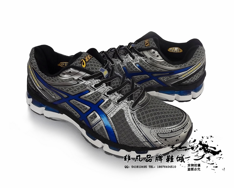 ASICS Kayano 19