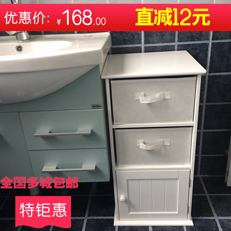 实木落地浴室储物柜卫生间马桶边柜夹缝立柜置物架厕所收纳柜侧柜|msdalam kategori keluarga memasang ibu, kelengkapan peribadi, Perabot bilik mandi, kabinet sebelah bilik mandi - dari Buy2taobao.com untuk memberikan perkhidmatan ejen Taobao profesional membeli