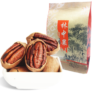  【9.9元3包包邮】林中果 特价促销碧根果 美国山核桃 长寿果158g