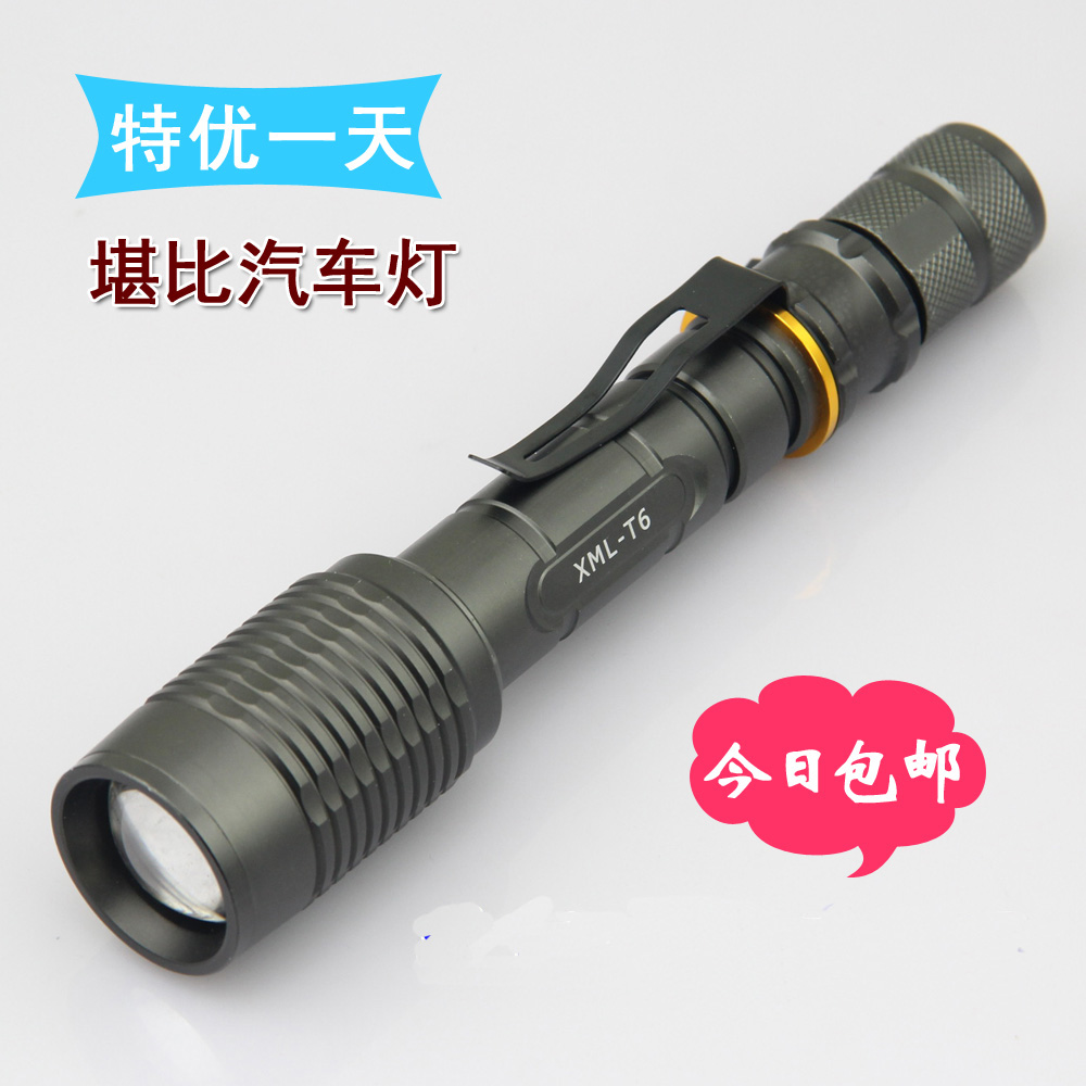 正品E7包邮美国LED XML-T6 1000流明变焦强光手电筒 10W|msdalam kategori luar/Mountaineer/Camping/Aksesori perjalanan, Lampu luar, lampu suluh - dari Buy2taobao.com untuk memberikan perkhidmatan ejen Taobao profesional membeli