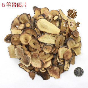  滋茸堂 东北梅花鹿 鹿茸片 骨质片 新货 批发
