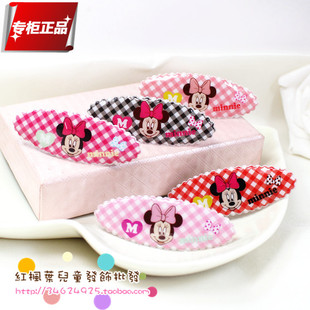  迪斯尼正品发饰 米妮BB夹边夹发夹 婴儿童宝宝发饰头饰配饰品