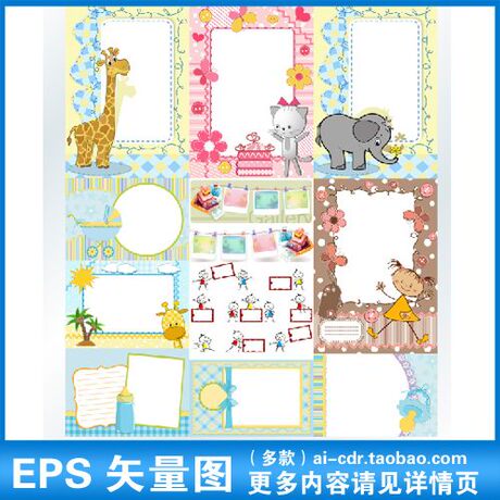 手绘小人,手绘小人图片,手绘漫画小人,手绘q版小人简 ...
