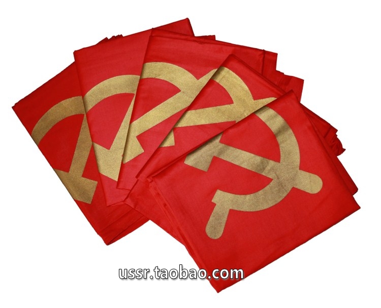 特价!苏联1984和1988年原品苏联国旗棉布 单面图案 带旗标|ruв категории спортивная сумка/открытый пакет/аксессуары, Другие аксессуары - от Buy2taobao.com для оказания профессиональной услуги покупки агента Taobao