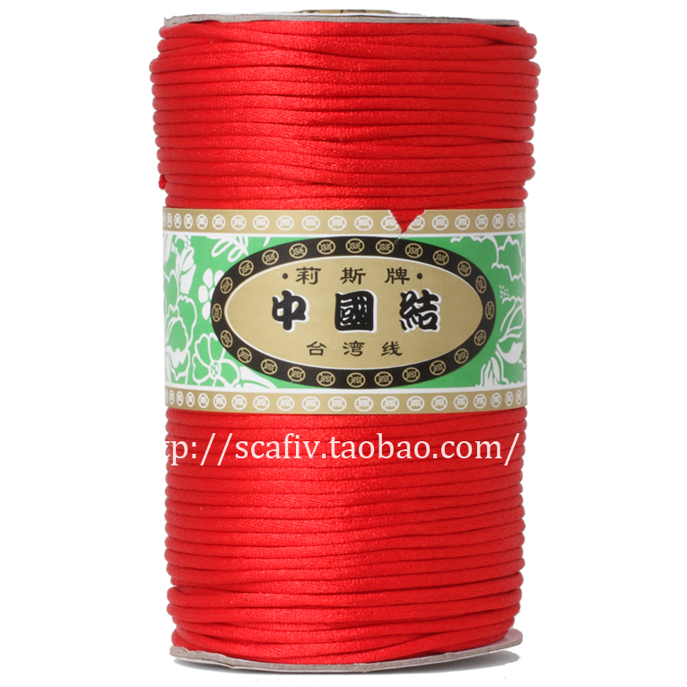 大卷中国结线材 台湾莉斯牌玉线diy手工编织线编手链的手绳红绳子|ruв категории Украшения,ювелирные изделия, Diy аксессуары, канат - от Buy2taobao.com для оказания профессиональной услуги покупки агента Taobao