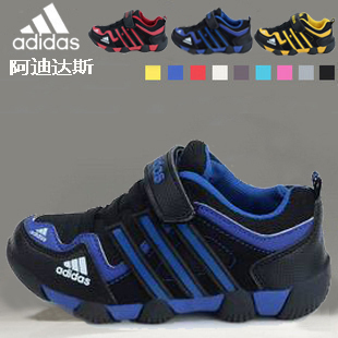  新品阿迪达斯男童鞋 儿童运动鞋男童春夏款网面球鞋 男童篮球跑鞋