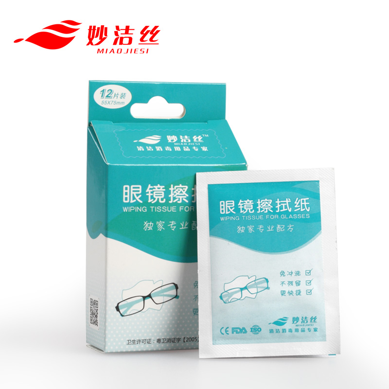 Miao Jie Lens Wipes Paper glasses Fog Glasses cloth Cleaning paper Wet wipes camera lens Wipes screen Oilin the 3C Digital Accessories, SLR/Single-camera accessories , Cleaning Supplies , Screen wipe cloth category - from Buy2taobao.com to provide professional Taobao agent buy service