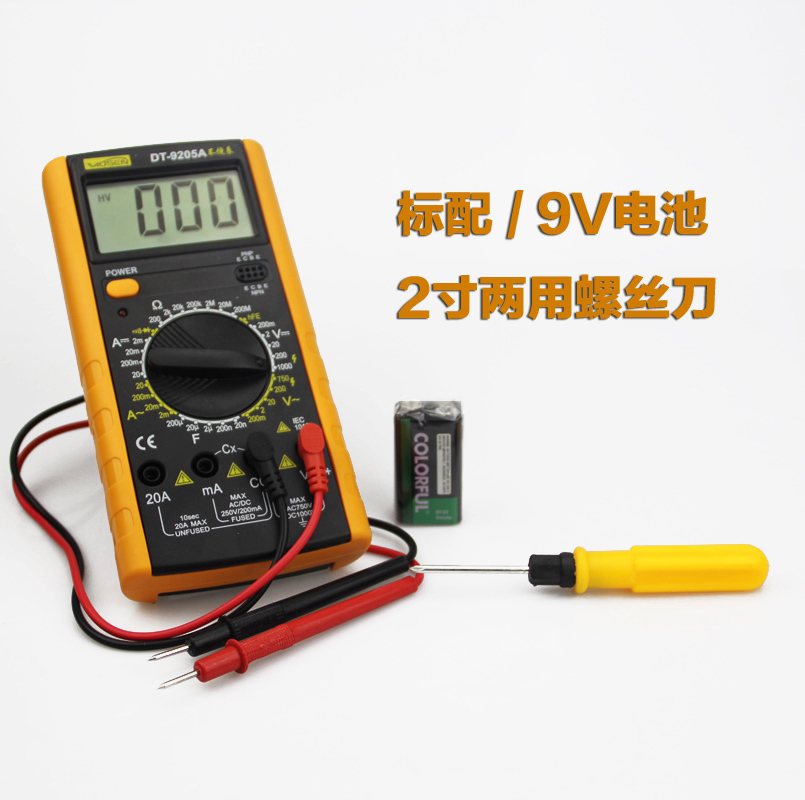高精度自动量程水电工程数显数字万用表全保护万能表数显多用电表在类目 五金/工具, 仪器仪表, 万用表中 - 来自Buy2taobao.com提供专业的淘宝代购服务