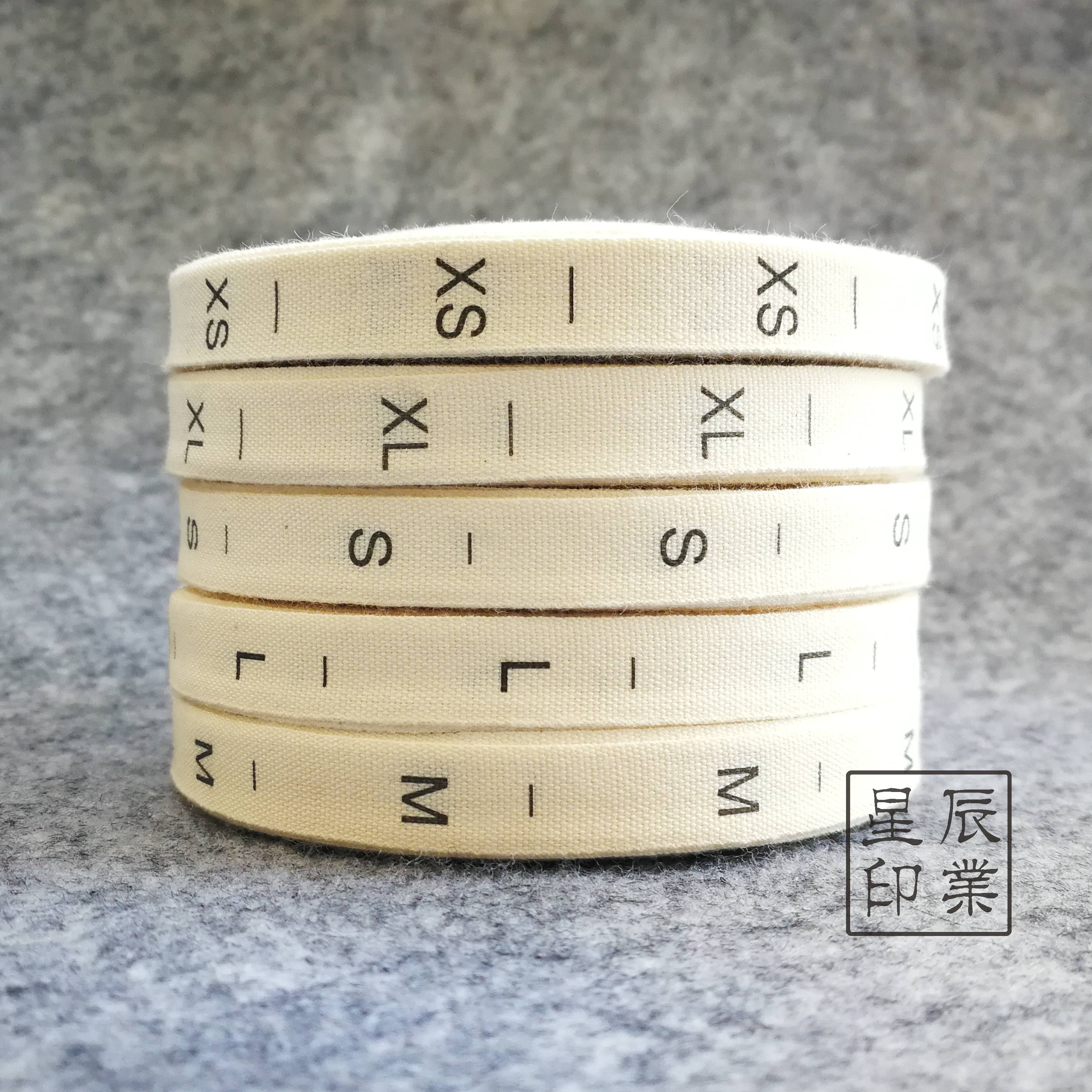 水洗標 成分標,洗滌標,尺碼標,碼標,全棉尺碼標,布標定制在類目 服飾配件/皮帶/帽子/圍巾, 其他配件中 - 來自Buy2taobao.com提供專業的淘寶代購服務