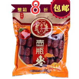  包邮晋枣村 山西特产包装 枣类制品  零食 太谷壶瓶枣尊品