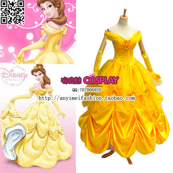 天猫 淘宝商城<em>Disney迪士尼</em>cosplay美女与野兽