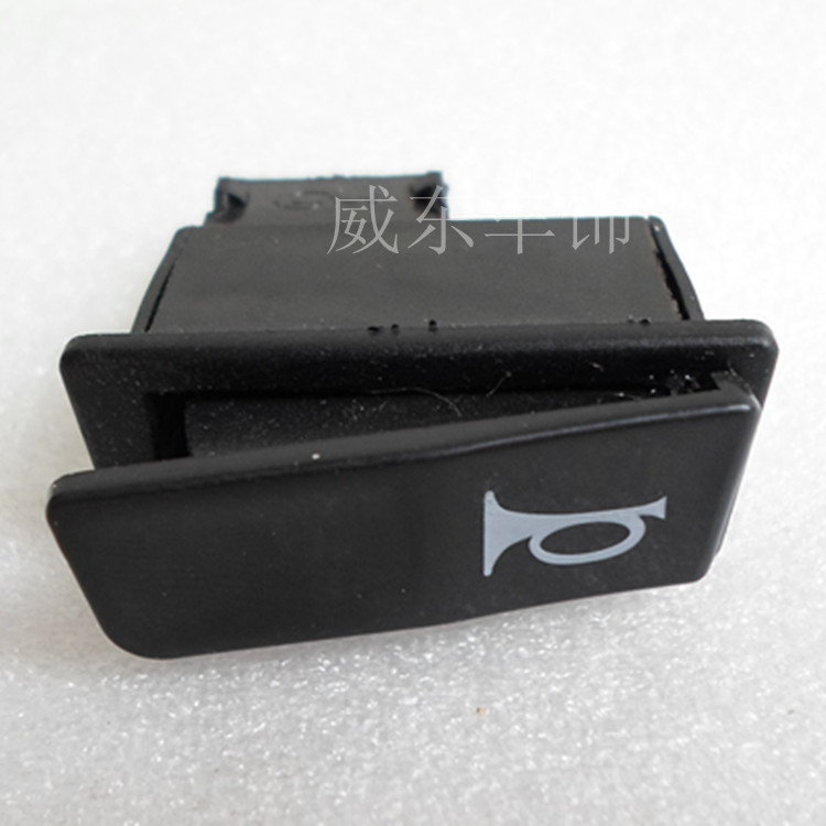 Hammer 125 GY6125 Horn switch Motorcycle Accessories Motorcycle Switch currency switchin the Motorcycle/Equipment/Fitting , Motorcycle Accessories , Motorcycle Speakers/Sound category - from Buy2taobao.com to provide professional Taobao agent buy service