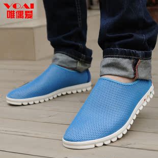  唯偶爱最新款套脚帆布鞋麻布男鞋韩版休闲鞋透气英伦板鞋潮鞋