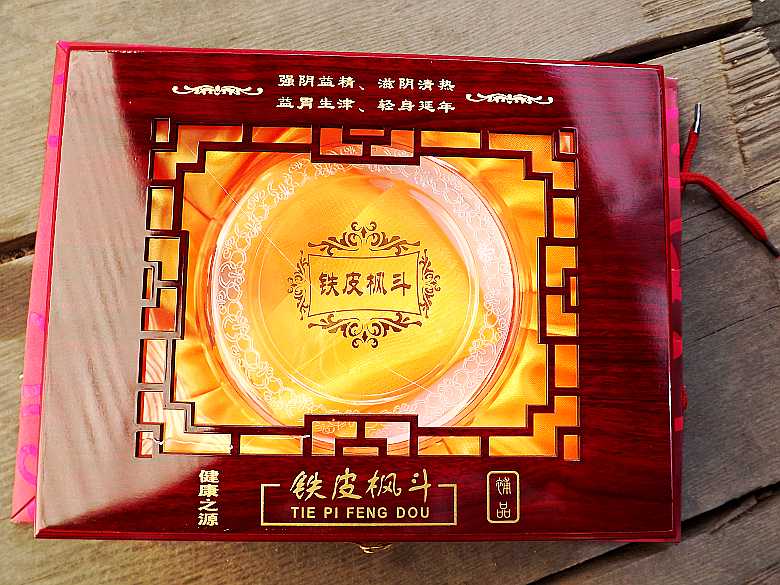 胡大陆 铁皮枫枓包装盒 石斛包装盒 枫斗木盒在类目 办公设备/耗材/相关服务, 包装设备/标牌及耗材, 礼品盒中 - 来自Buy2taobao.com提供专业的淘宝代购服务