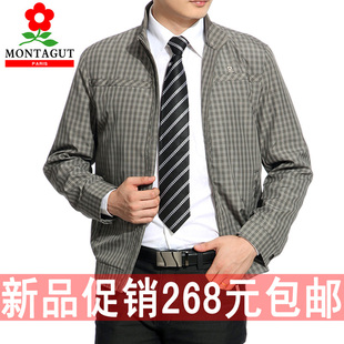  包邮 春装新款品牌男士外套 商务休闲男夹克衫薄款品牌夹克男