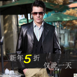  春款 男士修身真皮西装外套 阿玛尼西服 海宁头层绵羊皮真皮皮衣