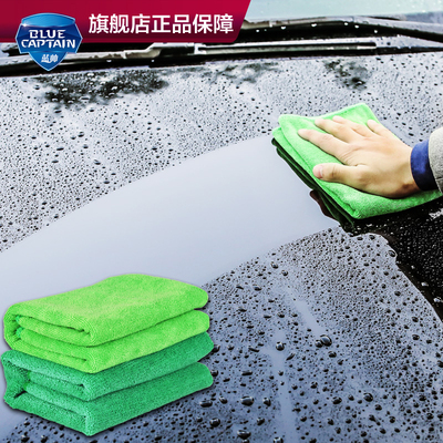 洗车毛巾吸水打蜡抛光擦车布专用巾车用擦头发不掉毛汽车布车用品