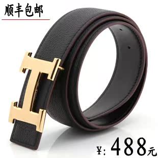  爱马仕皮带男士 正品代购 真皮牛皮H扣 男款腰带hermes 女式包邮