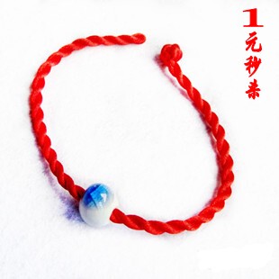  昊天/景德镇陶瓷饰品本命年红绳情侣手链手镯/手工原创首饰特价