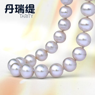  丹瑞缇珠宝 极品强光 几乎无暇 天然珍珠项链 9-10mm大珍珠 送妈