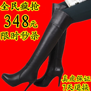  新品秋冬专柜正品靴子超高跟真皮过膝长靴防水台高筒女靴特价