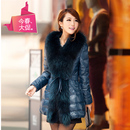 2012冬装新款 中长款真皮羽绒服 进口绵羊皮大衣 女装特价不打烊 2012冬装新款 中长款真皮羽绒服 进口绵羊皮大衣 女装特价不打烊