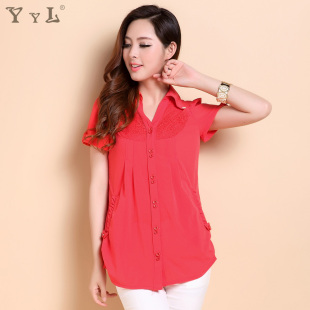  YYL 夏季新款韩版大码女装通勤中长款修身显瘦衬衣宽松衬衫女