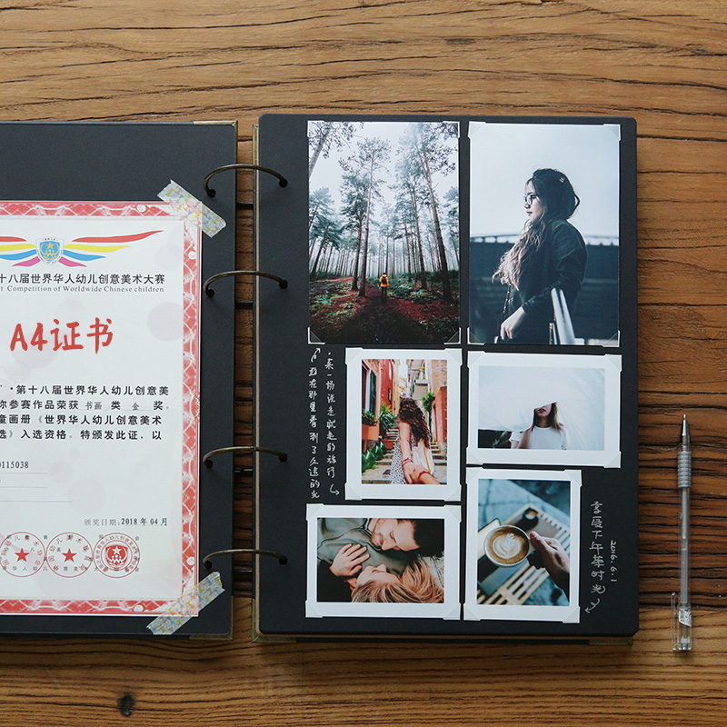 酷黑星雨-超大尺寸相册 手工DIY粘贴黑卡牛皮纸活页影集剪贴本册|msdalam kategori bekalan perayaan/hadiah, Hadiah kreatif, Galeri/album - dari Buy2taobao.com untuk memberikan perkhidmatan ejen Taobao profesional membeli