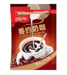  四冠信誉 最新正品香约/相约奶咖袋装 比优乐美奶茶香飘飘实惠